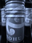 Screw Cap