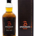 Springbank – A beautiful malt at a beautiful price!